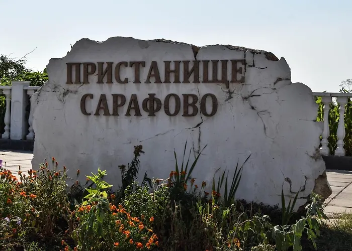 Sea Club Sarafovo *